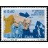 Italia Italy 2912 2007 60 aniv. de Municipio Giuliana de la Fertilidad MNH