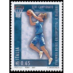 Italia Italy 2958 2007 XXXI Campeonato de baloncesto europeo senior femenino MNH