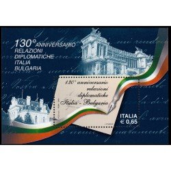 Italia Italy HB 49 2009 130 aniv. Relaciones diplomáticas Italia-Bulgaria MNH