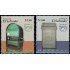 Upaep El Salvador 1822/23 2011 Buzones MNH