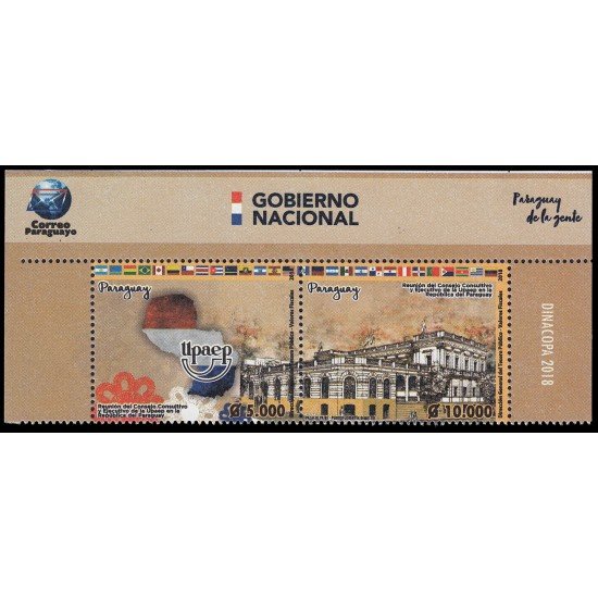 Upaep Paraguay 2021 Congreso Upaep MNH Upaep Paraguay 2021 Congreso Upaep MNH