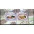 Upaep Suriname 2019 Comida tradicional Hoja Bloque MNH