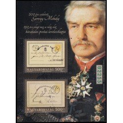 Hungría Hungary HB 425 2019 Primeros Postales GervayMihaly, verde MNH Hungría Hungary HB 425 2019 Primeros Postales GervayMihaly, verde MNH