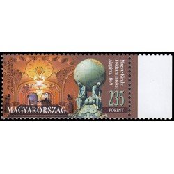 Hungría Hungary 6052 2019 Instituto geológico MNH Hungría Hungary 6052 2019 Instituto geológico MNH