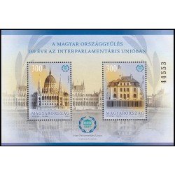 Hungría Hungary HB 427A 2019 130 años de la UIP MNH Hungría Hungary HB 427A 2019 130 años de la UIP MNH