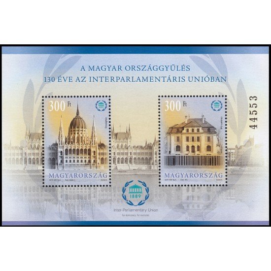 Hungría Hungary HB 427A 2019 130 años de la UIP MNH