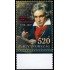 Hungría Hungary 6109 2020 Ludwig van Beethoven 250 aniversario MNH
