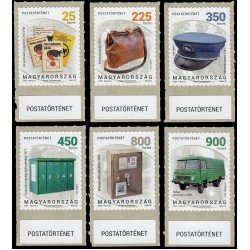 Hungría Hungary 6125/30 2020 Historia Postal Autoadhesivos Hungría Hungary 6125/30 2020 Historia Postal Autoadhesivos