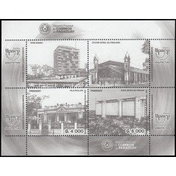 Upaep Paraguay 2020 Arquitectura Hoja Bloque MNH