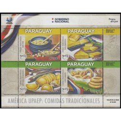 Upaep Paraguay 2019 Comida tradicional MNH