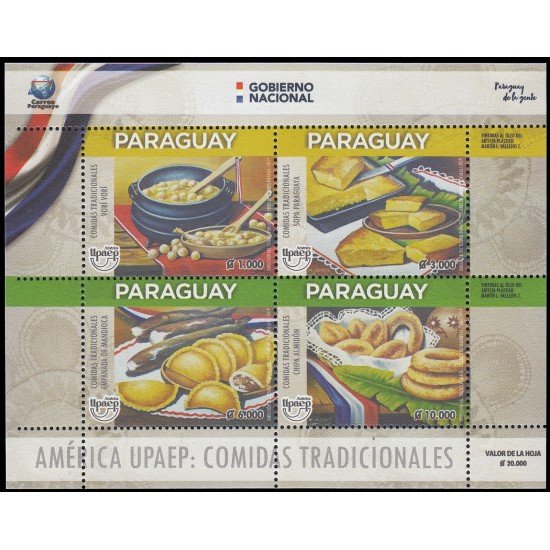 Upaep Paraguay 2019 Comida tradicional MNH Upaep Paraguay 2019 Comida tradicional MNH