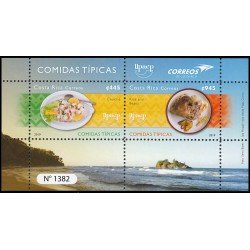 Upaep Costa Rica 2019 Comidas tradicionales Hoja Bloque MNH