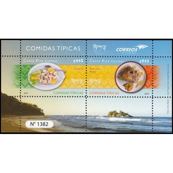 Upaep Costa Rica 2019 Comidas tradicionales Hoja Bloque MNH Upaep Costa Rica 2019 Comidas tradicionales Hoja Bloque MNH