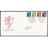 Gran Bretaña 1346/57 (de la serie) 1988 SPD FDC Serie Reina Isabel II Escocia Sobre primer día Philatelic Bureau
