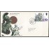 Gran Bretaña 1664 1993 SPD FDC Áreas fluorescentes Inscripción en Braille Sobre primer día Windsor