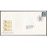 Gran Bretaña 1779 1994 SPD FDC Serie Reina Isabel II Sobre primer día Windsor