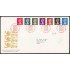 Gran Bretaña 1402/08 1989 SPD FDC Serie Reina Isabel II Sobre primer día Windsor