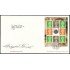 Gran Bretaña C3994 2014 SPD FDC (3ª hoja) HB de Carné Prestigio Sobre primer día Londres