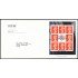 Gran Bretaña C2076 (1ª hoja) 1999 SPD FDC HB de Carné Prestigio Sobre primer día Londres