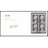 Gran Bretaña C2076 (3ª hoja) 1999 SPD FDC HB de Carné Prestigio Sobre primer día Londres