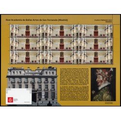 España Pliego Premium 137 2023 Real Academia de Bellas Artes de San Fernando Madrid MNH