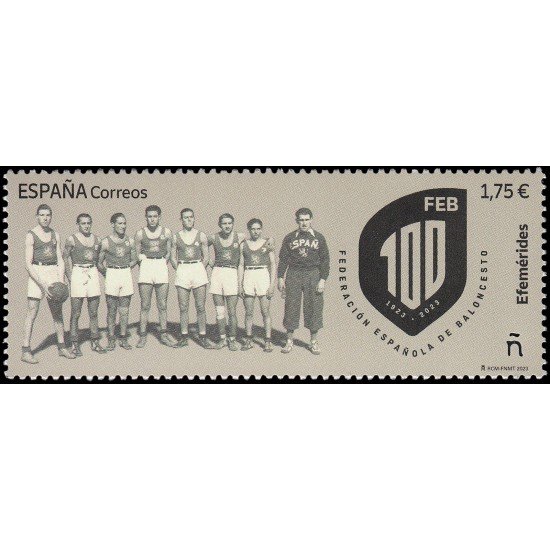 España Spain 5675 2023 Efemérides 100 aniv. de la Federación Española de Baloncencesto MNH