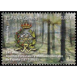 España Spain 5657 2023 Efemérides Agentes Forestales y Medioambientales de España MNH