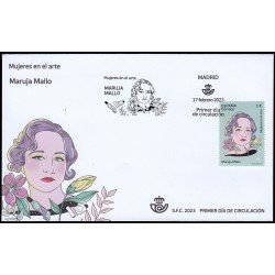 España Spain 5634 2023 Mujeres en el arte Maruja Mallo SPD Sobre Primer Día España Spain 5634 2023 Mujeres en el arte Maruja Mallo SPD Sobre Primer Día