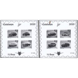 Catalunya Catalonia 2023 hojitas de pruebas filatélicas en en blanco y negro 70 años Seat Catalunya Catalonia 2023 hojitas de pruebas filatélicas en en blanco y negro 70 años Seat