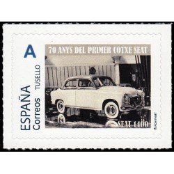 España 2023 Correo personalizado 70 Anys del primer Cotxe Seat. Autoadhesivo