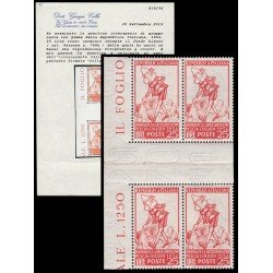 Italia Italy 683 1954 Catálogo Sassone 746a En honor a Carlo Lorenzini autor de Pinocho Bl.4 MNH Italia Italy 683 1954 Catálogo Sassone 746a En honor a Carlo Lorenzini autor de Pinocho Bl.4 MNH
