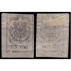 Rep. Dominicana 15A 1867-69 Escudo Papel de piel Negro sobre color Sin goma