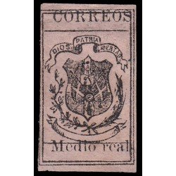 Rep. Dominicana 16 1870-74 Escudo Negro sobre color MH