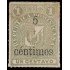 Rep. Dominicana 43a 1883 Sellos de 1880 con sobrecarga MH