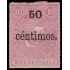 Rep. Dominicana 55 1883 Sellos de 1881 con sobrecarga y con marco MH