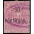 Rep. Dominicana 55a 1883 Sellos de 1881 con sobrecarga y con marco MH