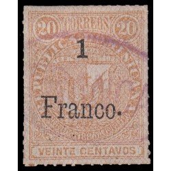 Rep. Dominicana 56a 1883 Sellos de 1881 con sobrecarga y con marco Usados