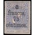 Rep. Dominicana 59 1883 Sellos de 1881 con sobrecarga y con marco MH