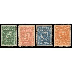 Rep. Dominicana 78/81 1895 Escudos Dentados MH Rep. Dominicana 78/81 1895 Escudos Dentados MH