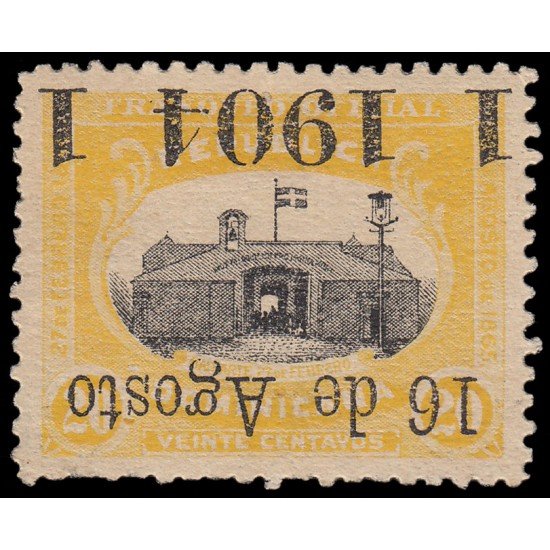 Rep. Dominicana 123c 1904 Sellos de 1902 con sobrecarga MH Rep. Dominicana 123c 1904 Sellos de 1902 con sobrecarga MH