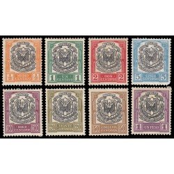 Rep. Dominicana 157/64 1911-13 Sellos de 1901 con sobrecarga Centro negro MH Rep. Dominicana 157/64 1911-13 Sellos de 1901 con sobrecarga Centro negro MH