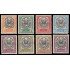 Rep. Dominicana 157/64 1911-13 Sellos de 1901 con sobrecarga Centro negro MH