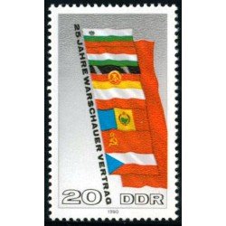 Alemania Oriental  Germany Nº 2168  1980 25º Aniv. Tratado de Varsovia Lujo
