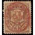 Perú Tasas 6B 1881 Déficit o Franqueo Con sobrecarga rojo MH