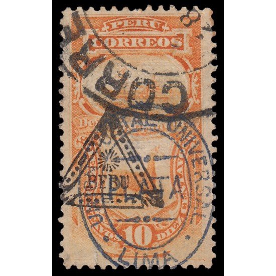 Perú Tasas 24 1883 Sobre sellos de Tasas 1881 sobrecarga Unión Postal Lima Usado