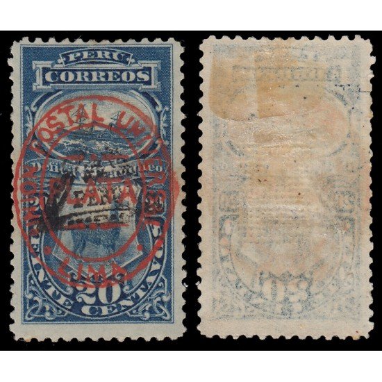Perú Tasas 25 1883 Sobre sellos de Tasas 1881 sobrecarga Unión Postal Lima MH Perú Tasas 25 1883 Sobre sellos de Tasas 1881 sobrecarga Unión Postal Lima MH