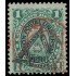 Perú Tasas 27a 1883 Sobre sellos de Tasas 1882 sobrecarga Lima Correos MH