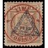 Perú Tasas 27 1883 Sobre sellos de Tasas 1882 sobrecarga Lima Correos MH