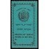 Perú Sellos de Devolución 8 1908-16 Papel muaré mediante estampado MNH