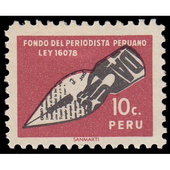 Perú Beneficencia 7 1967 En beneficio de la educación Nacional Firma Sanmarti MH Perú Beneficencia 7 1967 En beneficio de la educación Nacional Firma Sanmarti MH